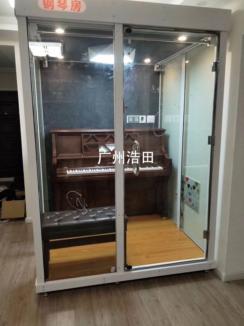 靜音艙鋼琴房