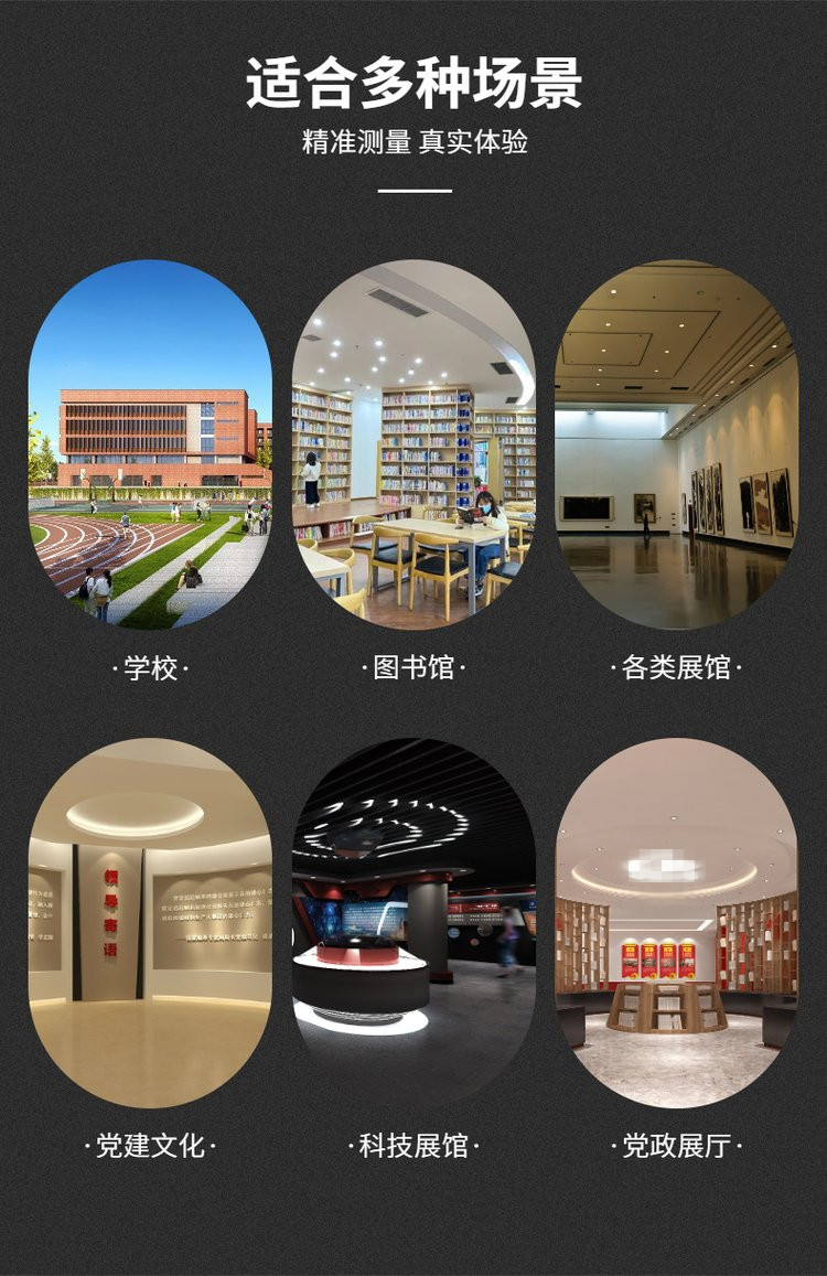 電子聽(tīng)書(shū)機(jī) 電子聽(tīng)書(shū)機(jī)