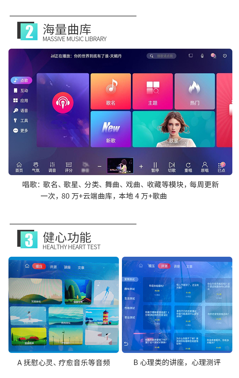 多功能配音室內(nèi)朗讀亭 多功能配音室內(nèi)朗讀亭