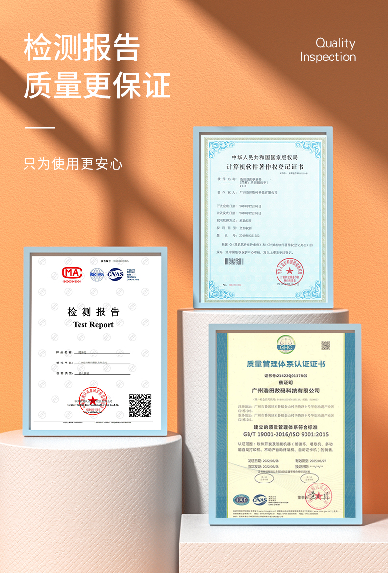 室內(nèi)朗讀亭 室內(nèi)朗讀亭